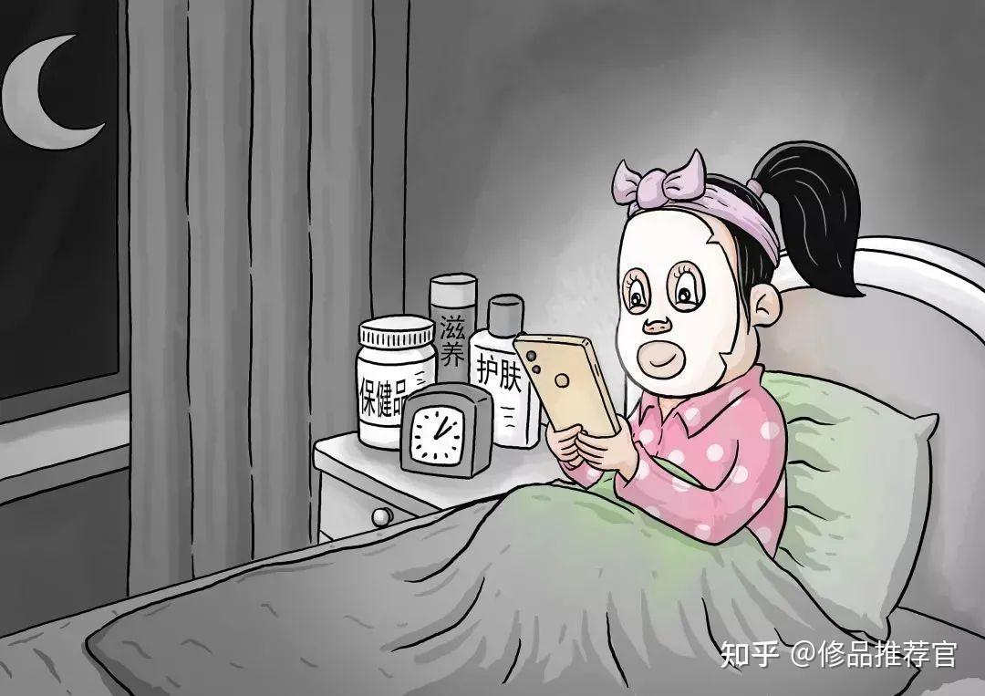 多数年轻人处于亚健康状态年轻人何时能放下手机