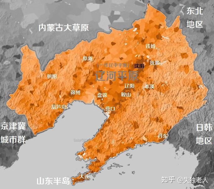 何況老實的遼寧,南起東隍城角,北達昌圖以北,南北跨度長達650公里