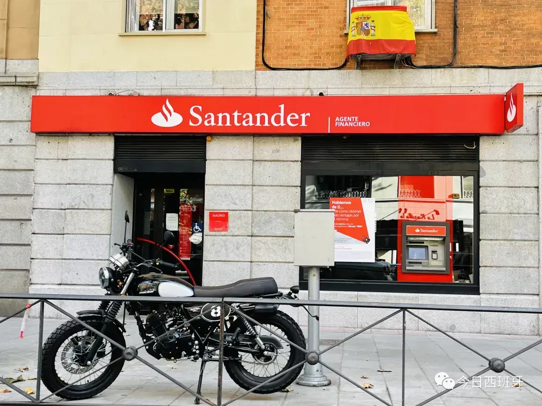 西班牙留学】银行全攻略- 知乎