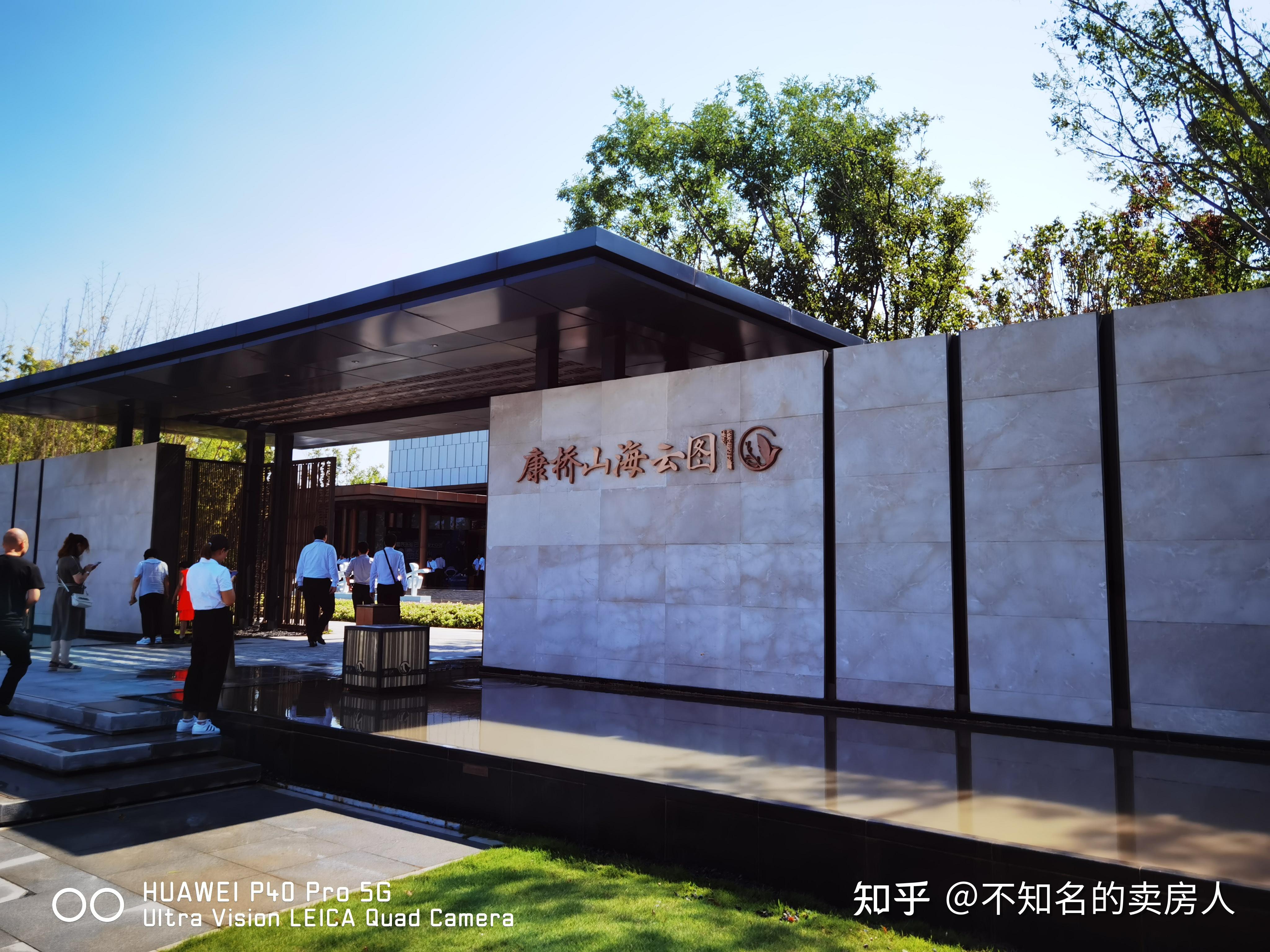 高新区千亩生态大盘。到底值不值得买 - 知乎