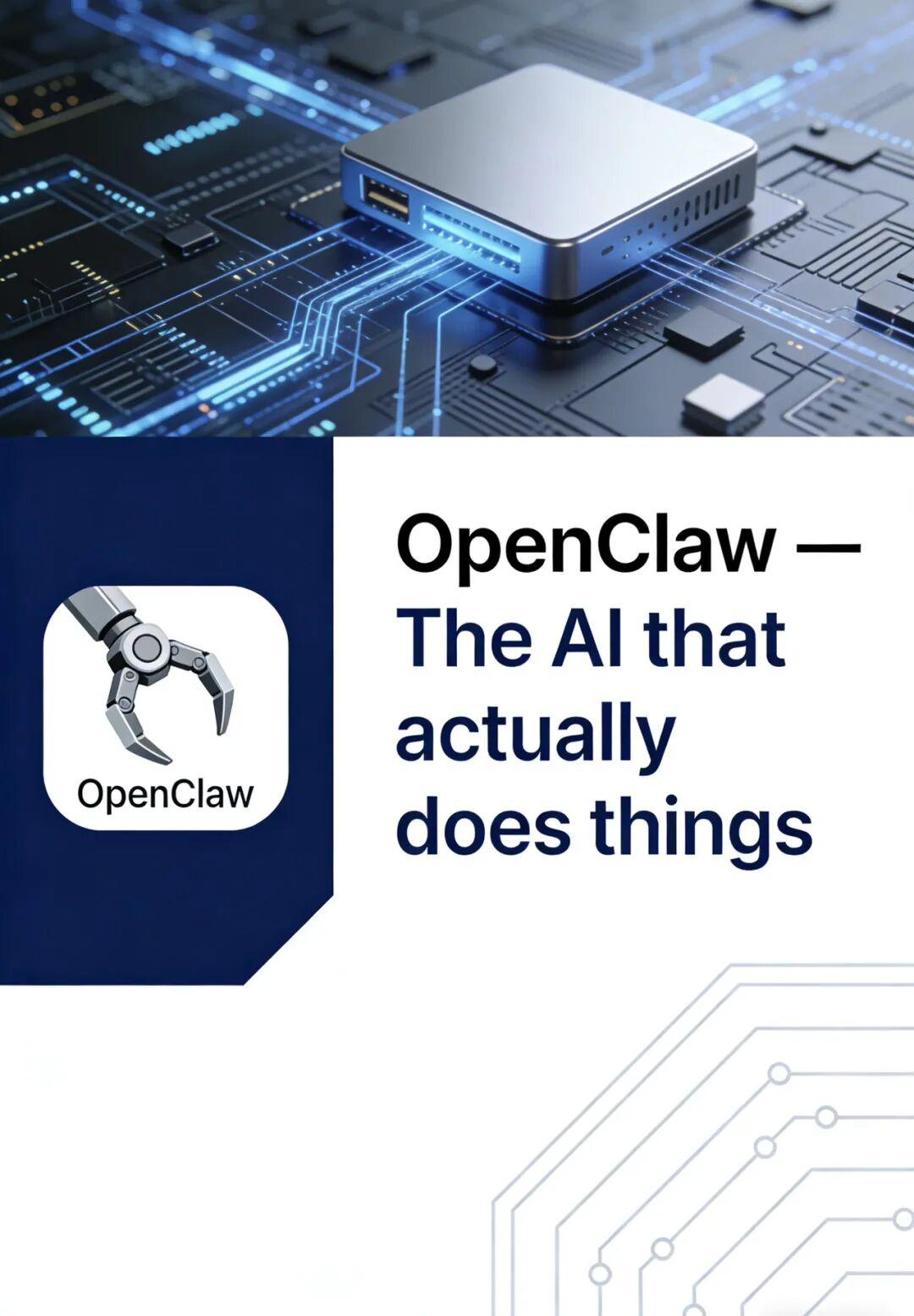 OpenClaw 到底是什么？大白话讲清楚它的定位与原理 - 知乎