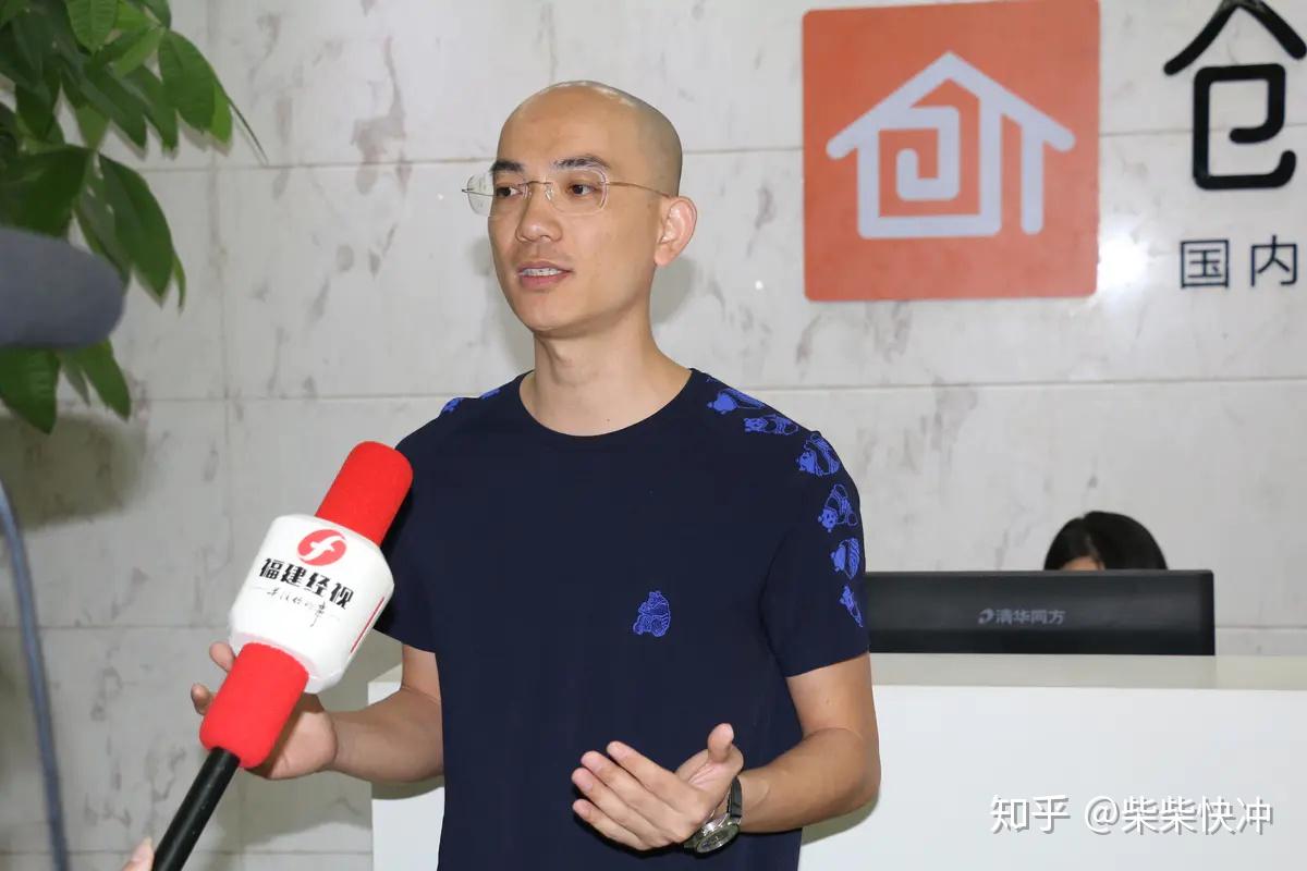 福建经济频道报道知识付费用创客匠人