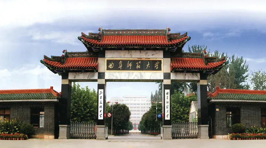 考研神校 | 曲阜师范大学2020年美术类专业招生情况简介 - 知乎