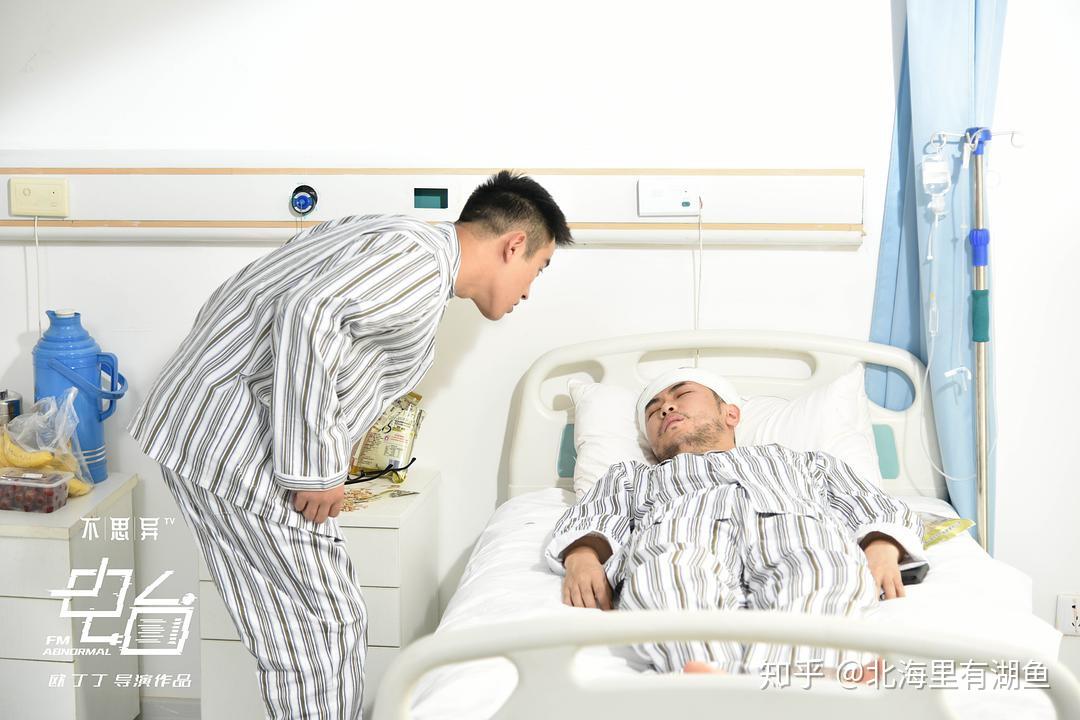 如何评价幻想惊悚迷你剧《不思异:电台》?