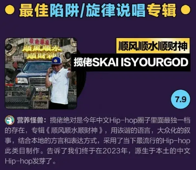 知名厂牌成员超级新人节目殿军纷纷退赛或可能退赛导师