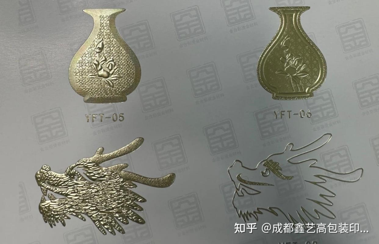 四川印刷厂里凹凸压印的特点(上) - 知乎
