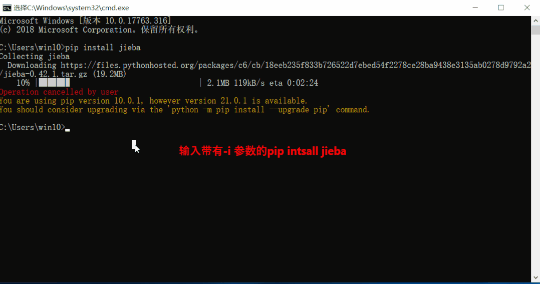 Winrt Pip 【工具篇】python pip安装第三方库 - 知乎
