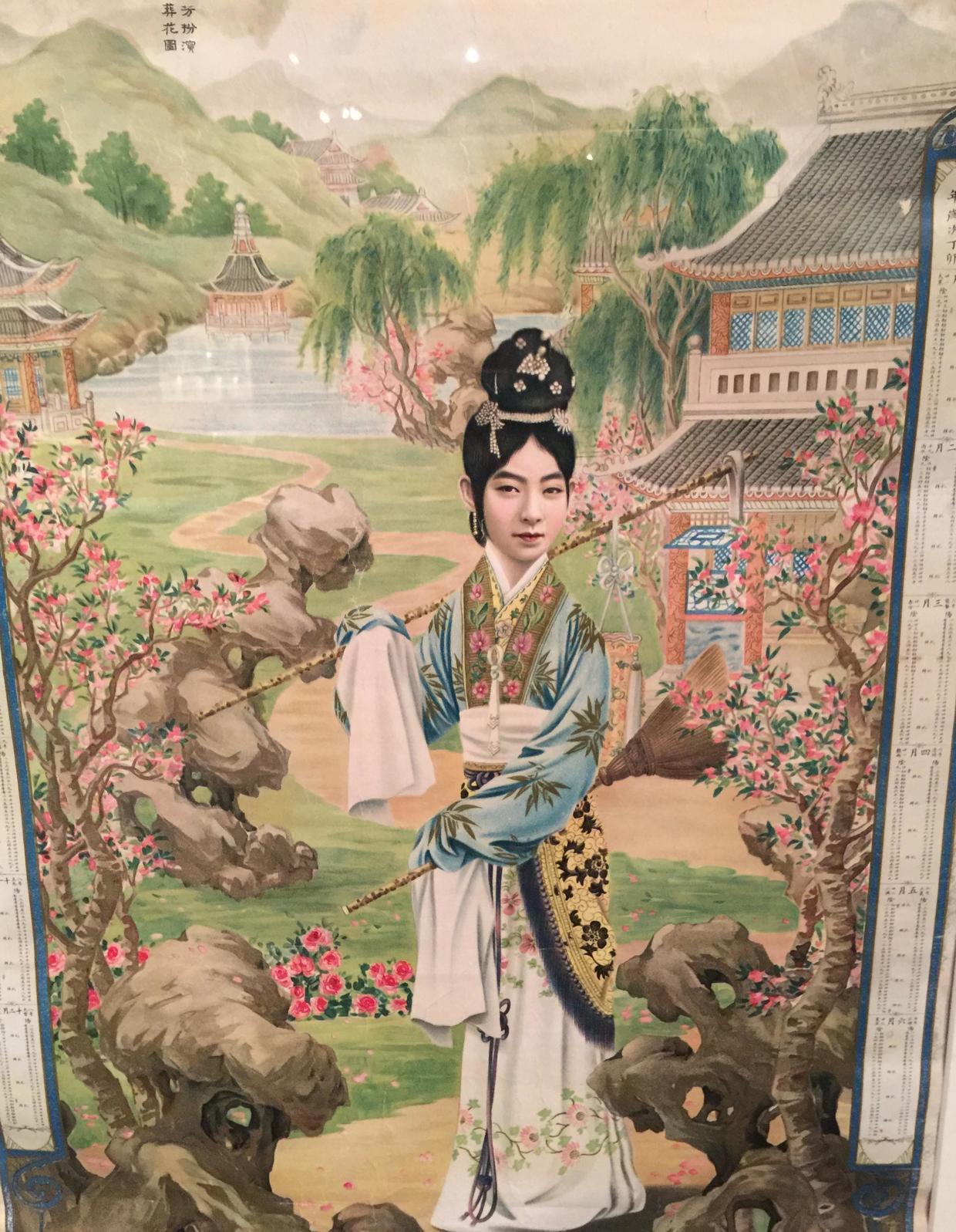 国家博物馆红楼梦文化展十几个林黛玉形象哪个是你最爱