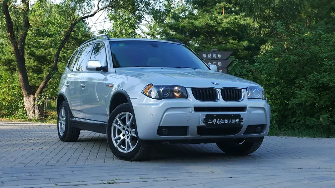 二手车知识大讲堂