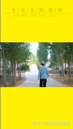 怎么让自己的视频可以横屏看 v2-265a0c62d0a1c41f394f8e7ce9baf586_b.jpg