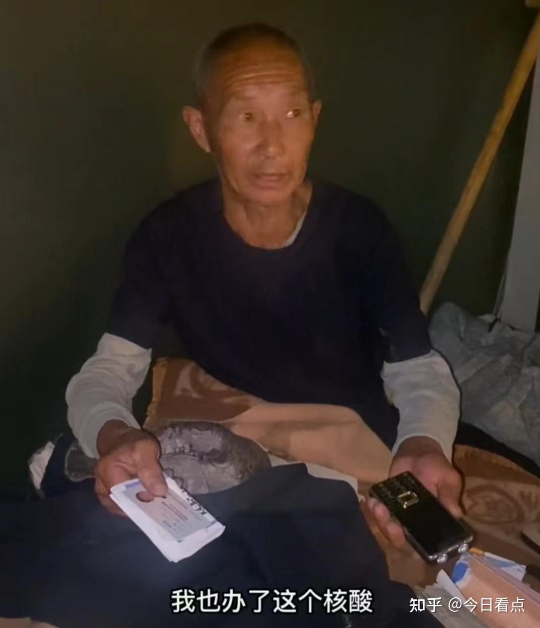 70岁的安徽人朱长贵在无锡火车站买三次火车票退三次又等了三天