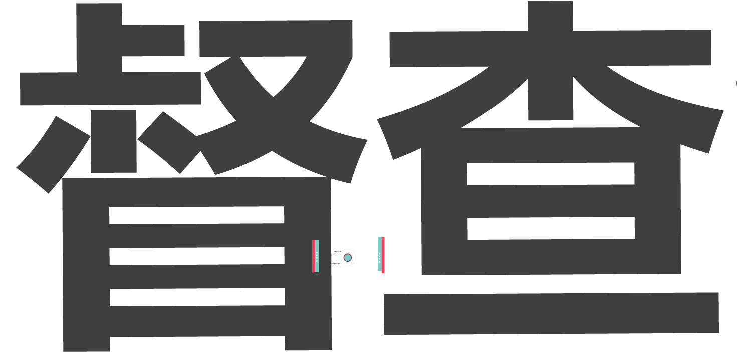 focusky动画演示大师成长记