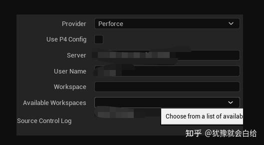 部署并配置Perforce - 知乎