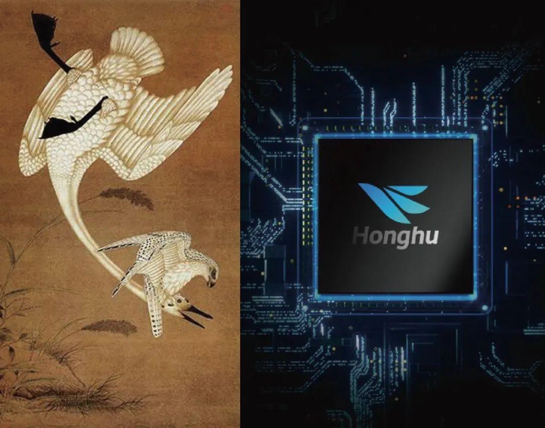 鸿蒙未判,混沌初开