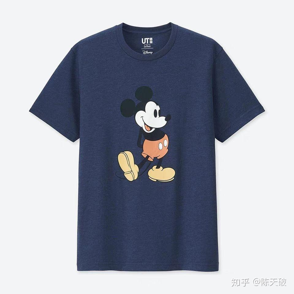 同款衣服货号不一致 v2-26630c007f1262070c9debe0182c128a_r.jpg