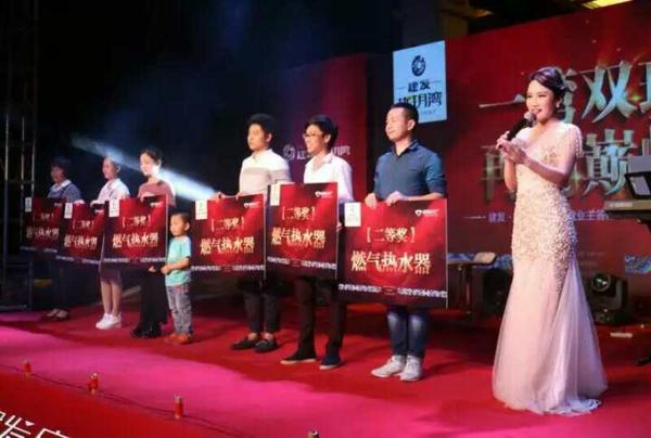 福州舞台主持人会议司仪会议主持人15806067831 - 知乎