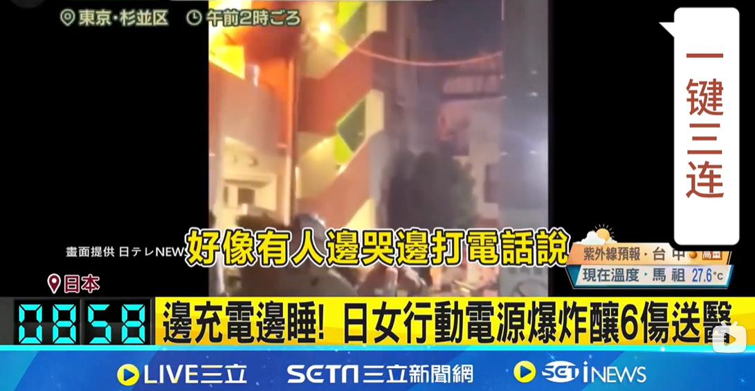 充电宝哪个牌子好耐用质量好?2026充电宝选择推荐汇总:品胜、华为、西圣、酷态科、黑鲨、绿联等热销充电宝测评盘点!到底哪款才是性能王者?一文带你找到答案,轻松掌握选购技巧!