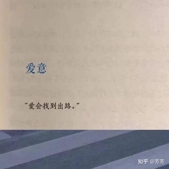 分手想挽回前男友但他很厭煩我該怎麼辦