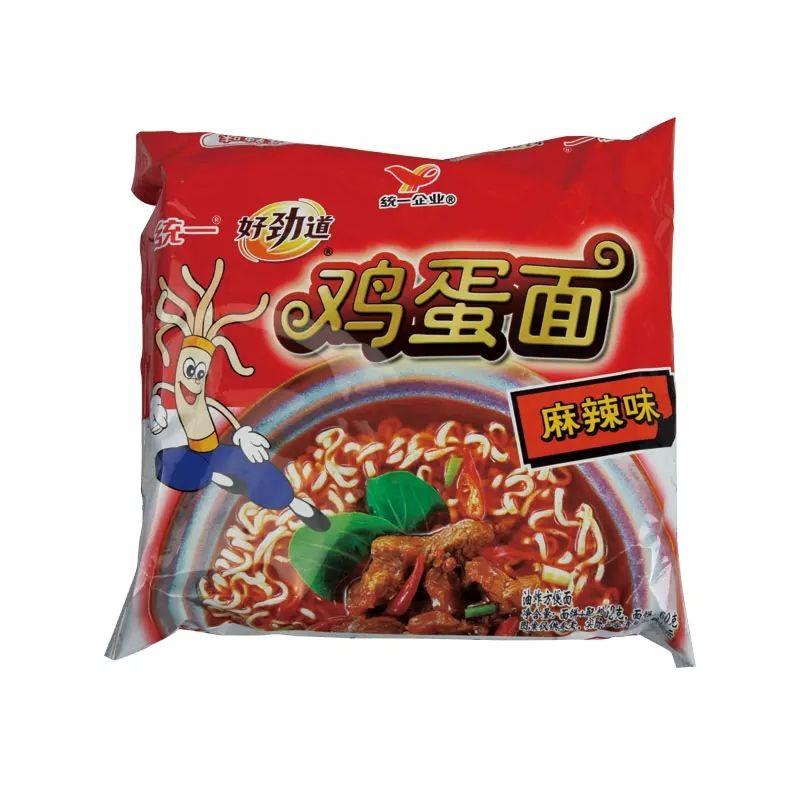 小卖部童年回忆怀旧零食大全 第66张