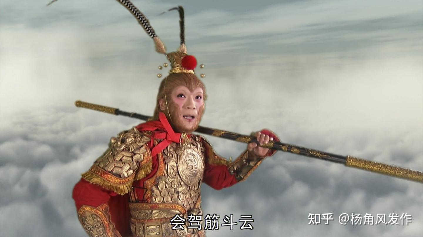 读了多遍原著，终于搞清了如来佛手掌心的秘密，难怪孙悟空飞不出- 知乎