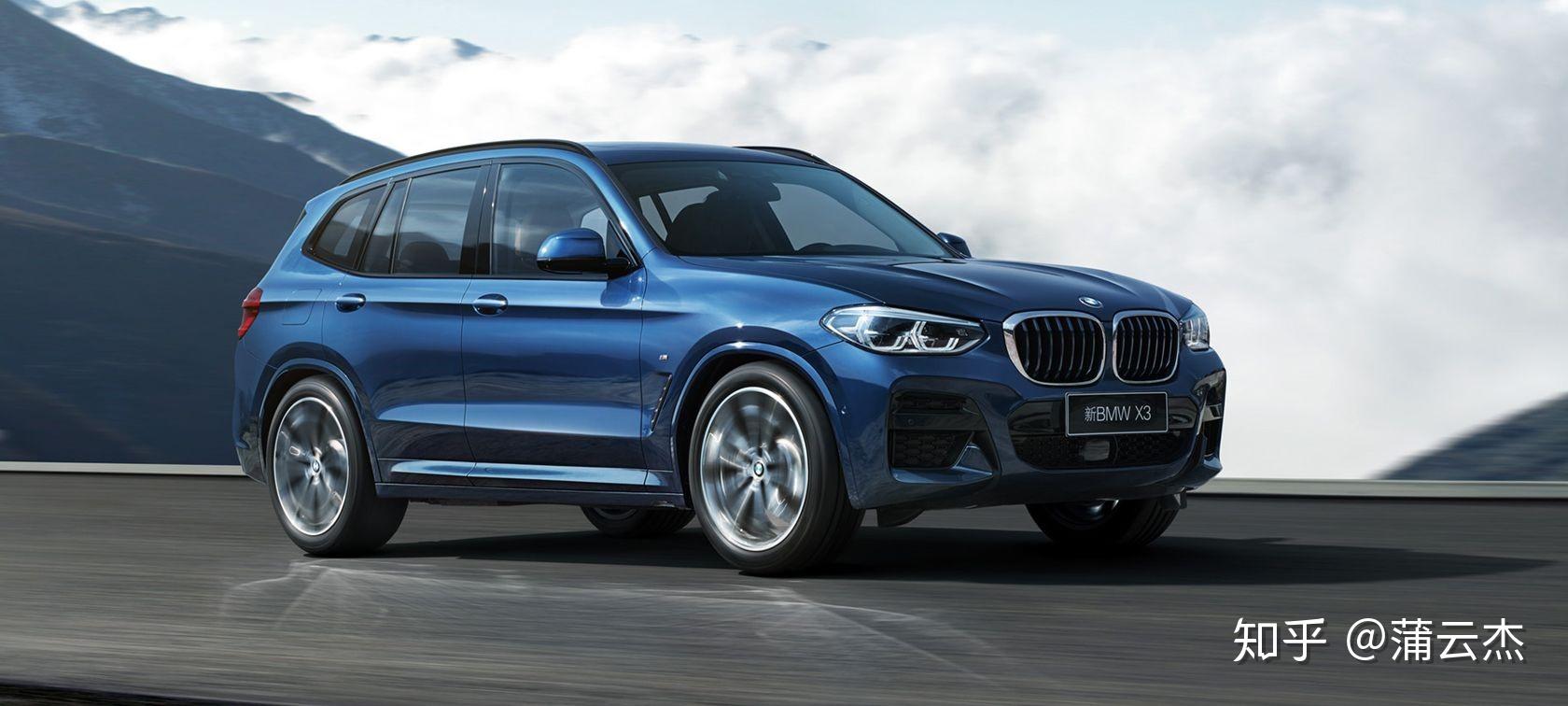 bmwx3xdrive28i隐藏属性之真同级唯一