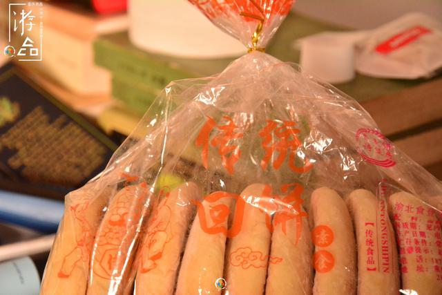 被误会的重庆回饼不是回族的特产颜色白净但并非寡淡无味