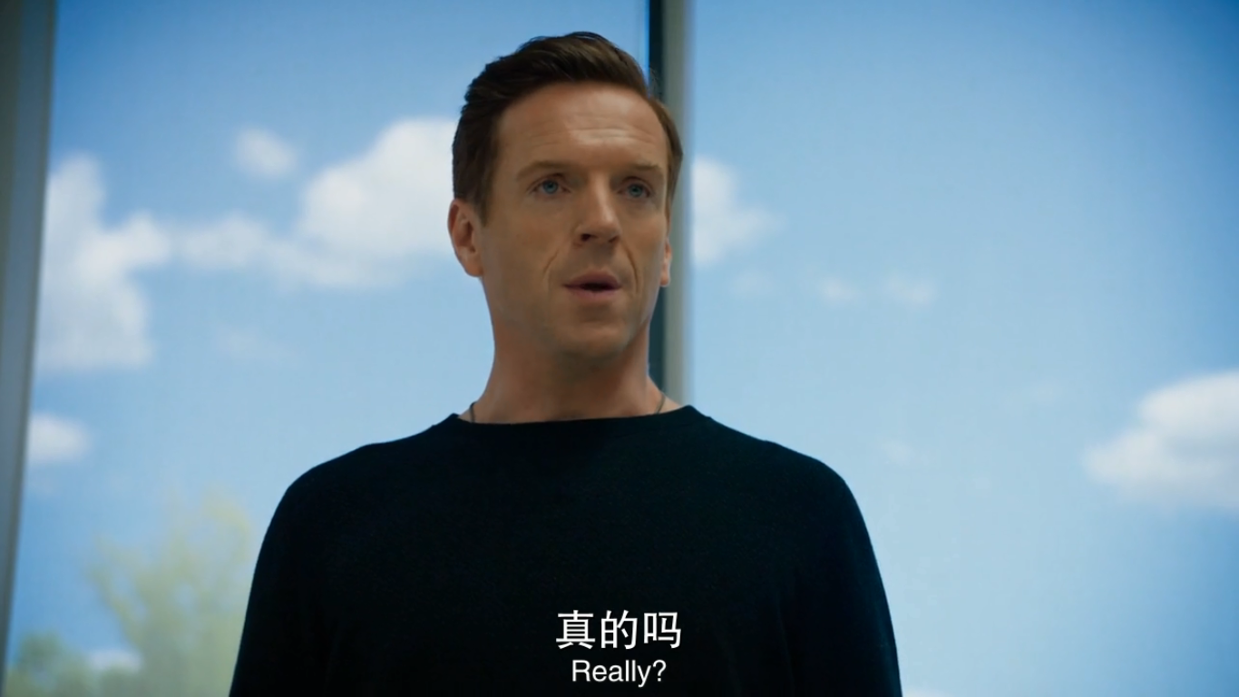 如何评价美剧《亿万》(billions)?