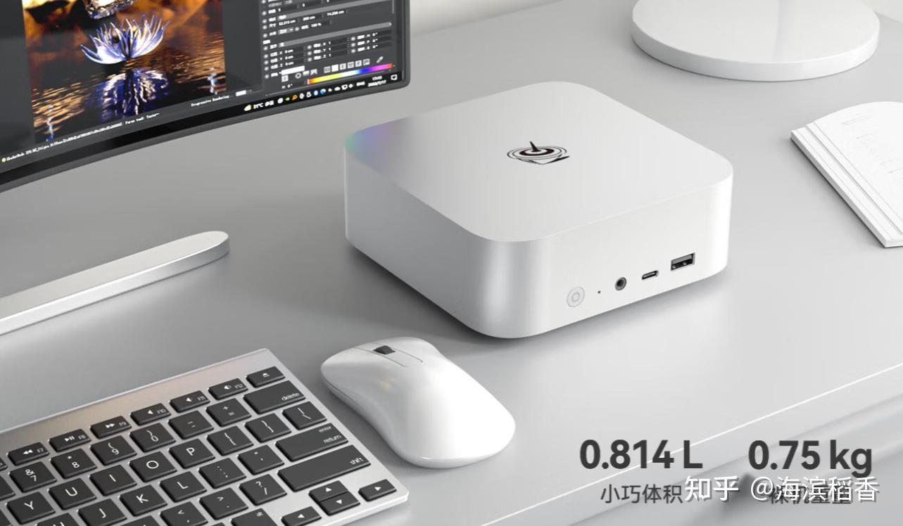 迷你主机推荐：2025迷你主机哪个牌子的好？盘点热门值得关注的mini电脑 - 知乎