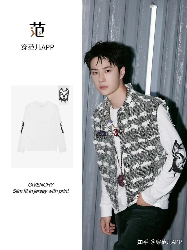 忠实粉丝身穿复古球衣重温伯德时代荣光