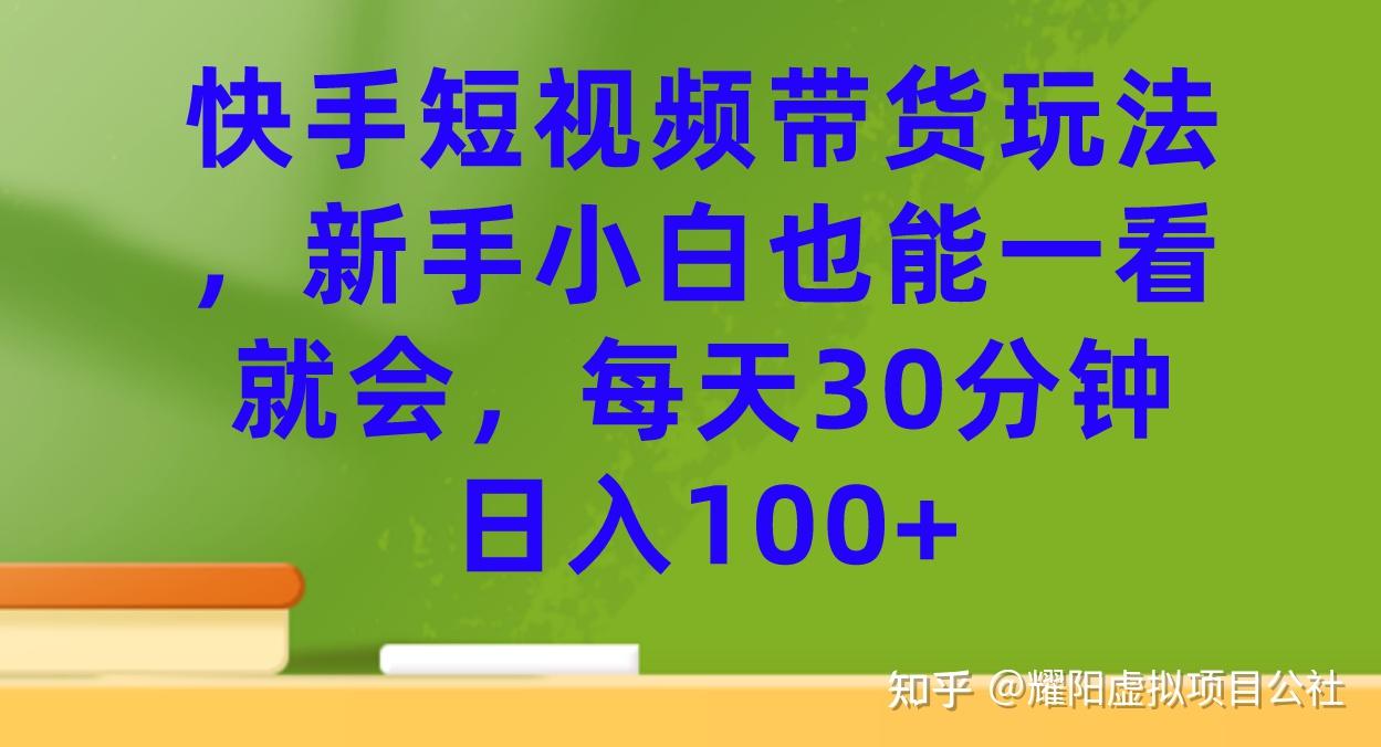 抖音国外叫什么名_国外抖音叫什么_抖音国外叫什么tiktok