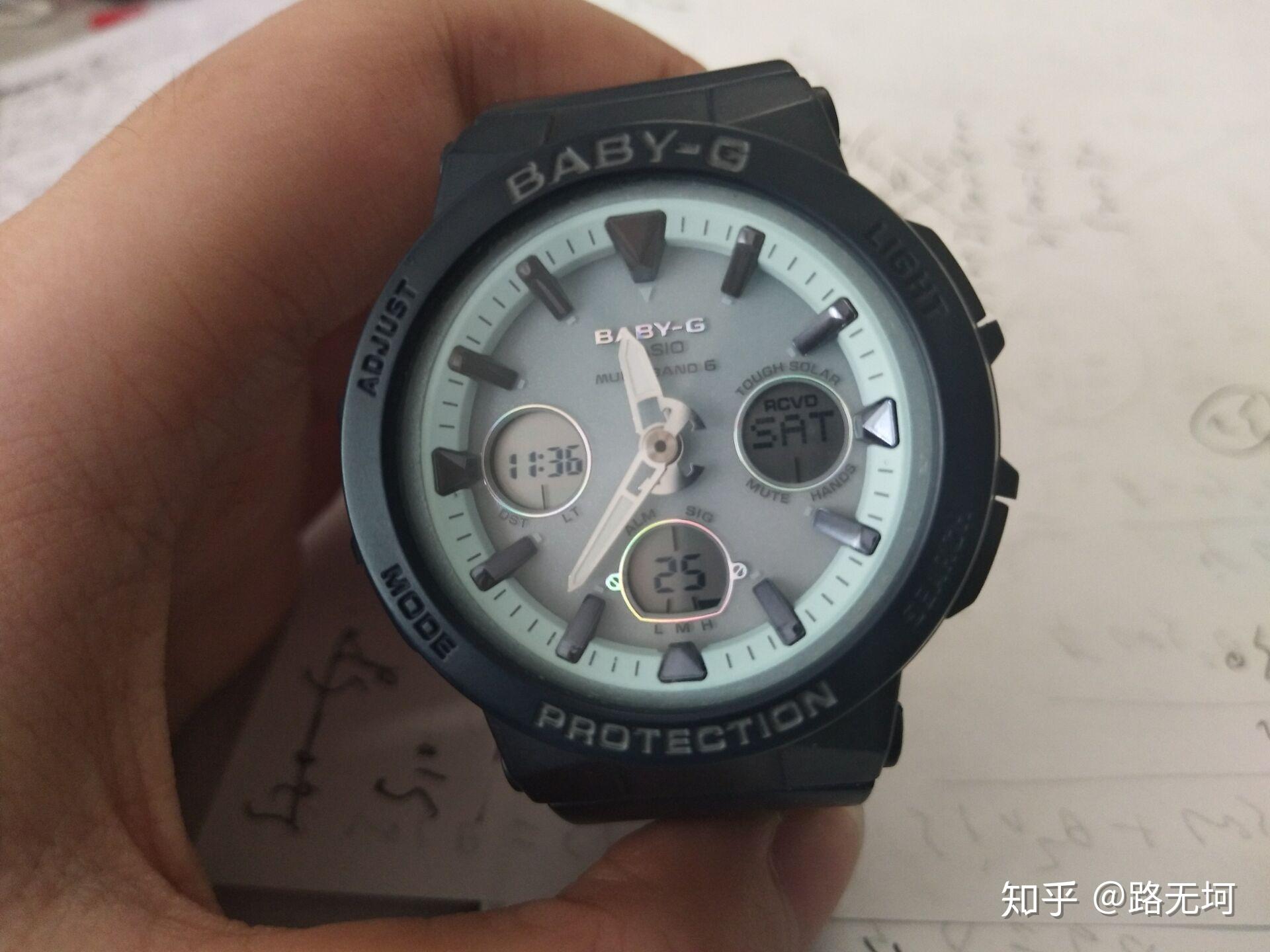 卡西欧手表bga2500太阳能电波电子女表怎么样