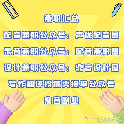 专业微信刷阅读量平台_专业微信刷阅读量平台_专业微信刷阅读量平台