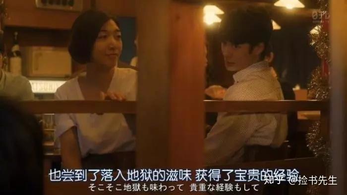 “所有的相遇，都是命中注定” - 知乎