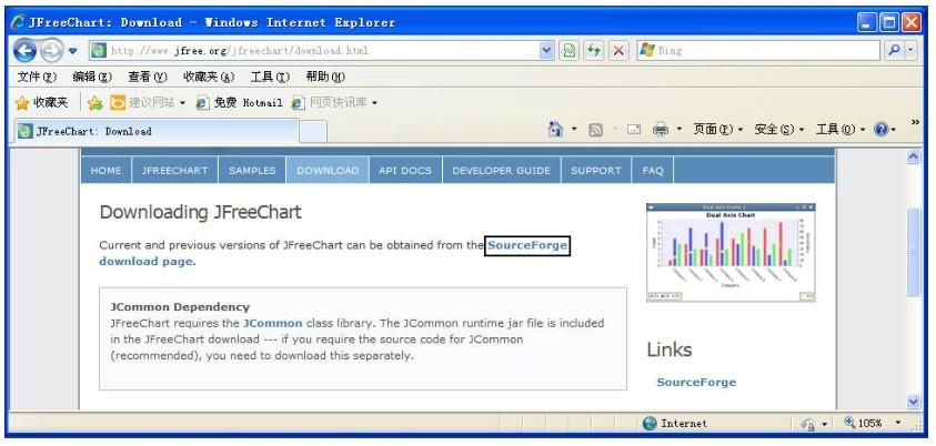 知乎盐选 | 14.2 搭建 JFreeChart 的开发环境