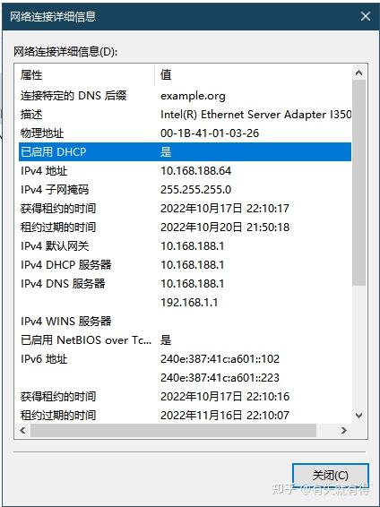 ip地址等于什么主机地址（ip地址是 ） ip地点
便是

什么主机地点
（ip地点
是 ）〔地点ip地址〕 新闻资讯