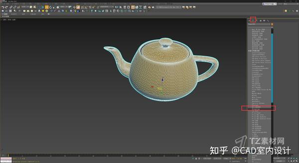 重新拓扑工具Retopology Tools 1.0.0-198 For 3ds Max 2021 - 知乎