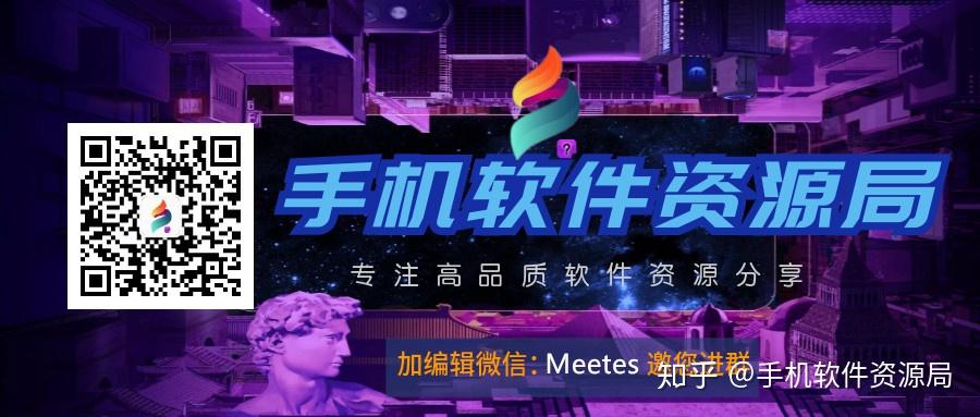 测评8款智能车载应用,使用究竟体验如何?插图38 测评8款智能车载应用,使用究竟体验如何?插图38