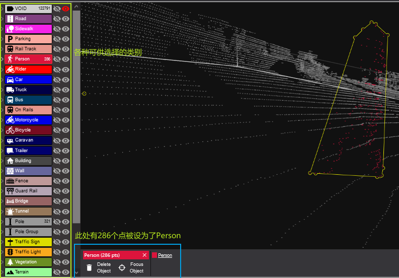 Semantic Segmentation Editor semantic segmentation editor