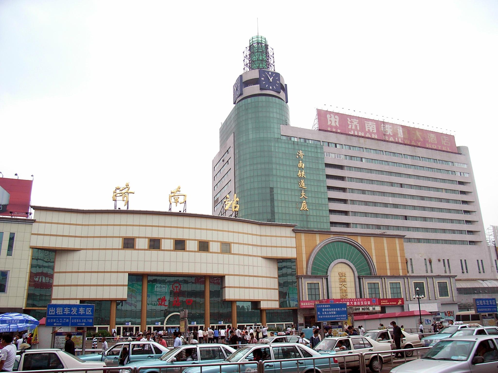 济南民国火车站图片