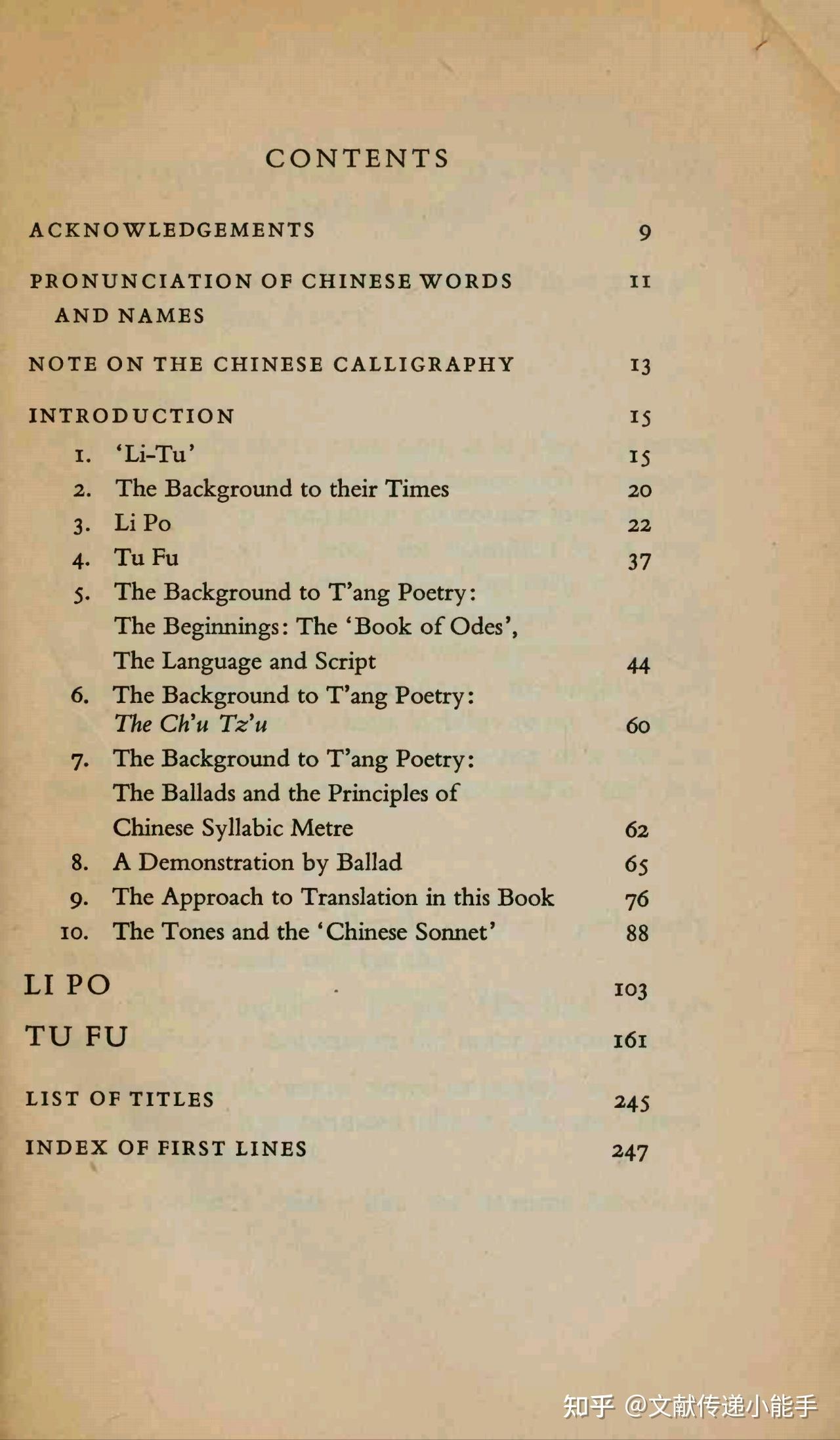  li po and tu fu poems selected and translated with an