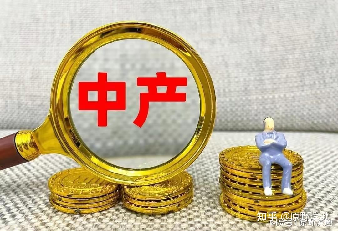 中产返贫正在发生,中小老板首当其冲,再接着就是高知打工仔 - 知乎