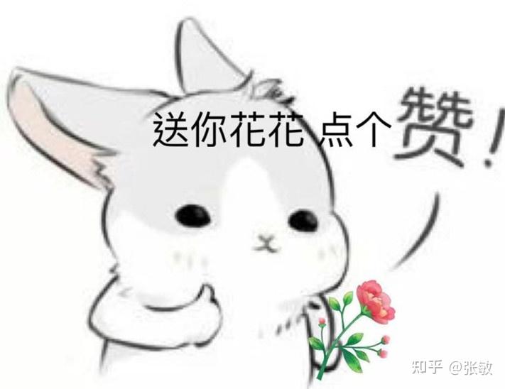 v2-26867cc77214d96291cbc7dfc05d962e_r.jpg
