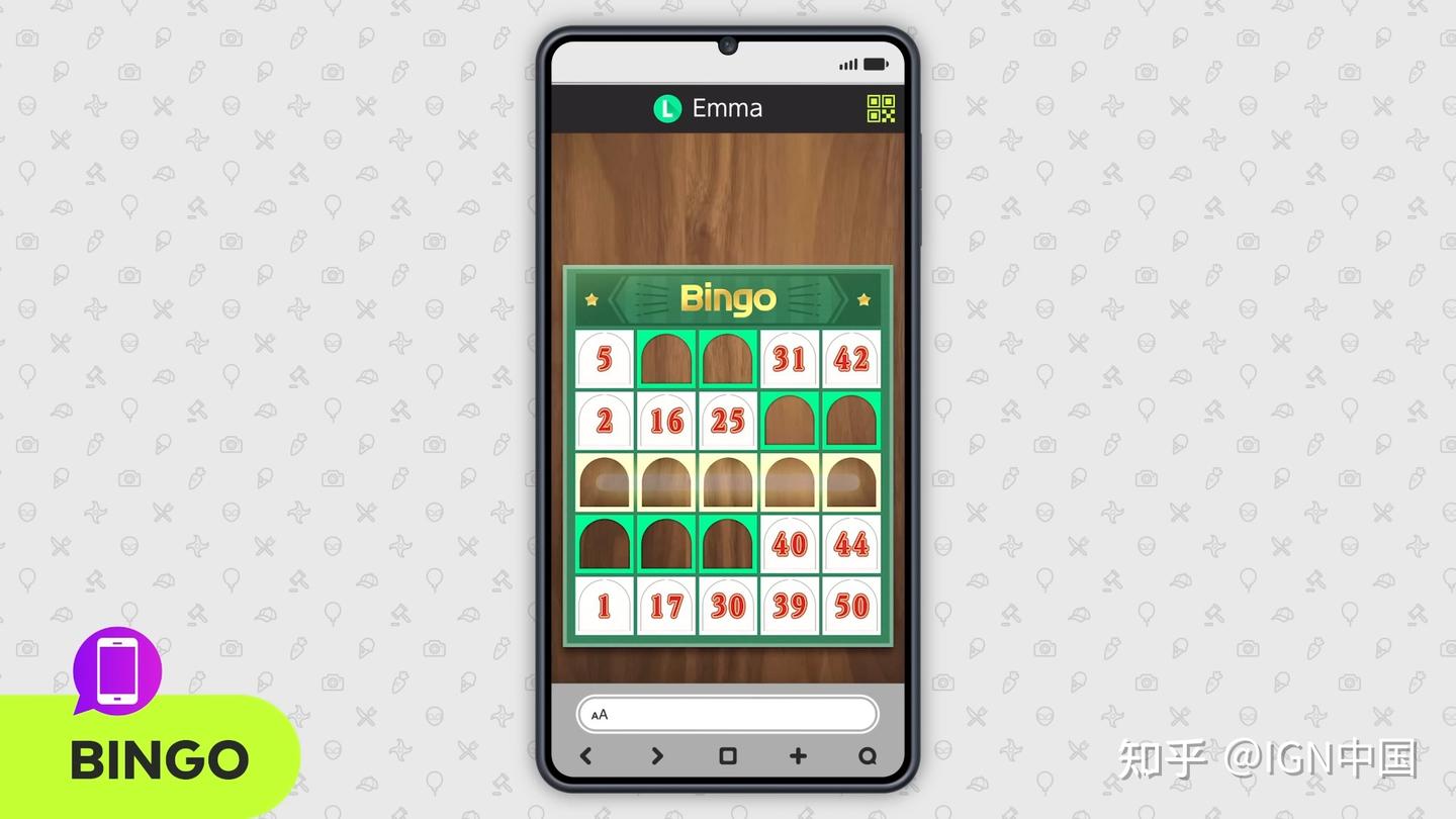 IGN Everybody 1 2 Switch 4 ign-everybody-1-2-switch-4