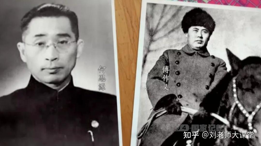 历史上,真实的军统是什么样? - 知乎