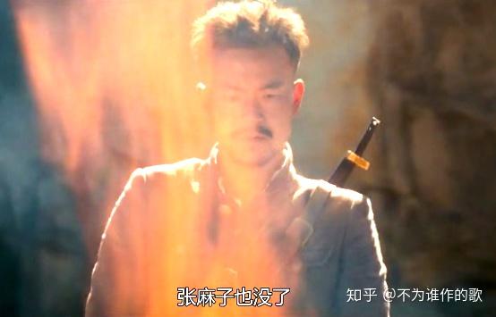 《让子弹飞》；一众兄弟中谁叛变了张麻子？全解析未完待续...... - 知乎