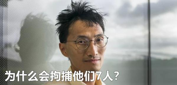 揭秘76人如何通过挡拆与空间创造高效得分机会