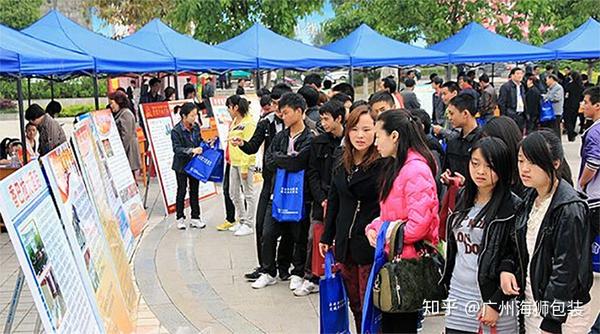 廣州海浪包裝印刷有限公司_東莞當納利印刷有限公司招聘職位_合肥畫冊印刷印刷首選公司