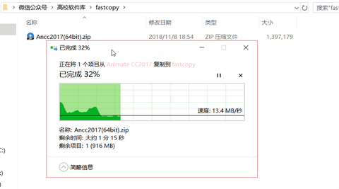 攻略 收藏夹 知乎