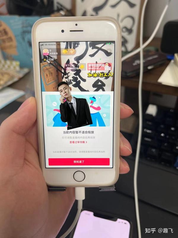 抖体育直播在线观看覆盖全球热门体育项目一键畅享实时对决