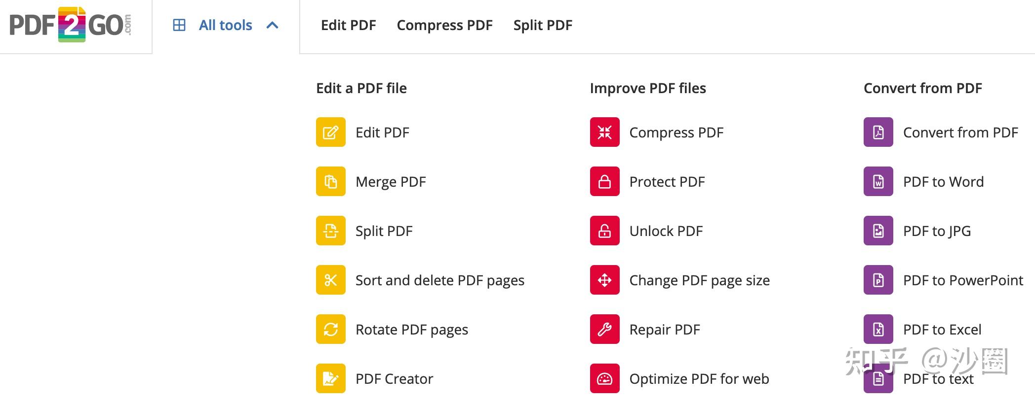  pdf 